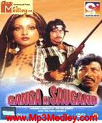 Ganga Ki Saugandh 1978 song download